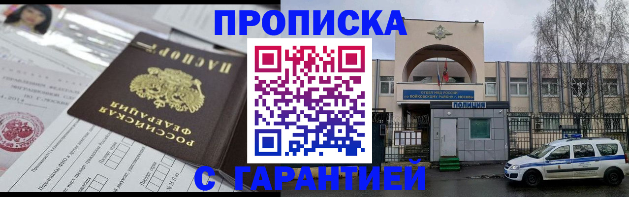 форма 3 в Ипатово