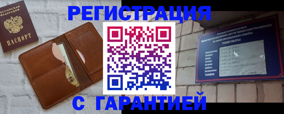 форма 3 в Ипатово